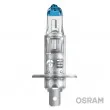 Ampoule, projecteur longue portée OSRAM 64150NL - Visuel 2