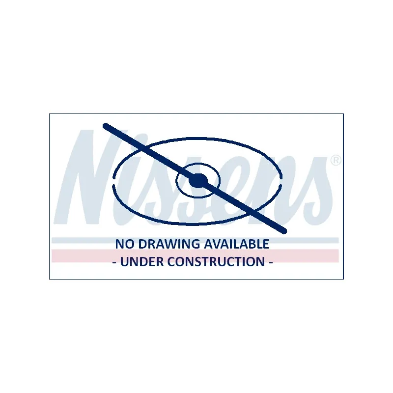 Intercooler, échangeur NISSENS 961259