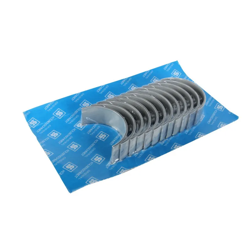 Kit de coussinets de bielle KOLBENSCHMIDT 87505610