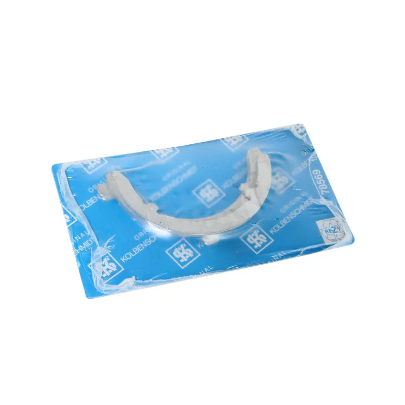 Rondelle d'écartement, vilebrequin KOLBENSCHMIDT 78662610