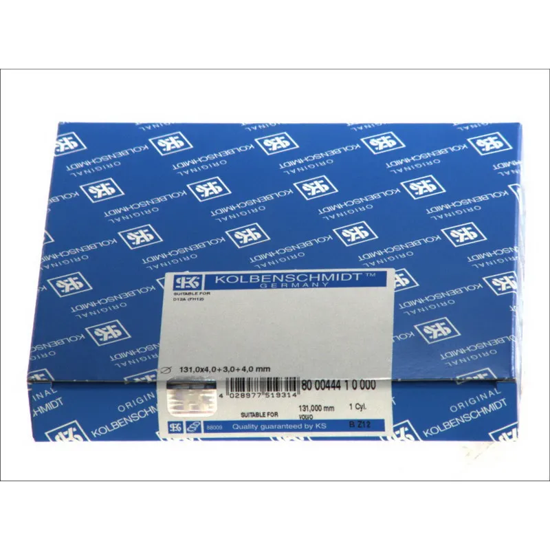 Jeu de segments de pistons KOLBENSCHMIDT 800044410000