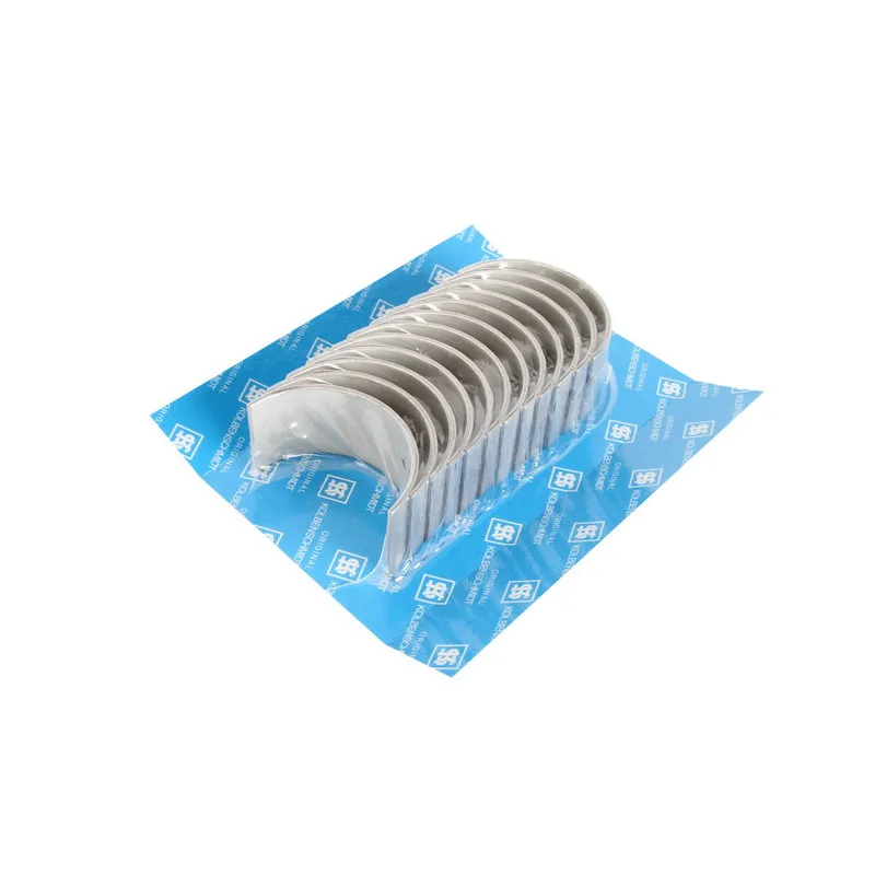 Kit de coussinets de bielle KOLBENSCHMIDT 77750600