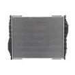 Radiateur, refroidissement du moteur THERMOTEC D7MA010TT - Visuel 2