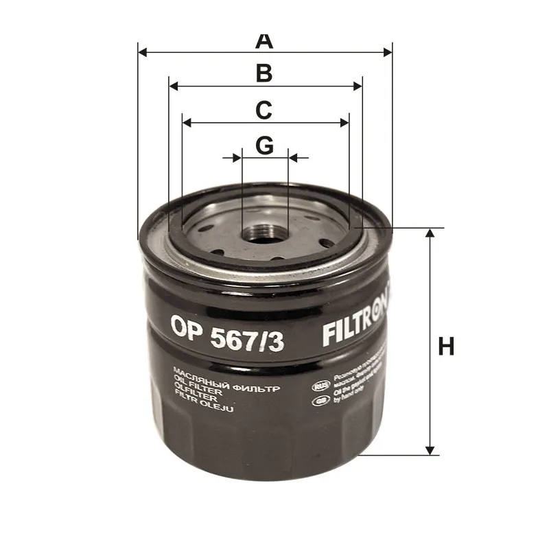 Filtre à huile FILTRON OP 567/3