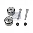 Kit de réparation, suspension de la cabine DT 5.96214 - Visuel 1