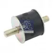Suspension, radiateur DT 2.62303 - Visuel 1