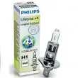 Ampoule, projecteur longue portée PHILIPS 12258LLECOC1 - Visuel 1
