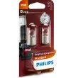 Ampoule, feu clignotant PHILIPS 13821B2 - Visuel 1