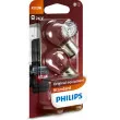 Ampoule, feu clignotant PHILIPS 13499B2 - Visuel 1