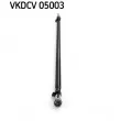 Barre de connexion SKF VKDCV 05003 - Visuel 2