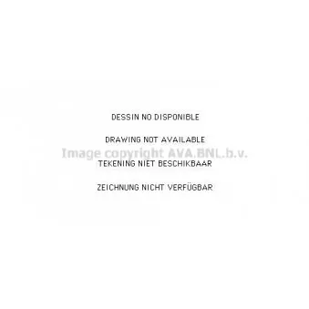 Intercooler, échangeur AVA QUALITY COOLING