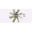 Ventilateur, refroidissement du moteur AVA QUALITY COOLING VLF119 - Visuel 2