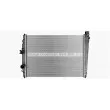 Radiateur, refroidissement du moteur AVA QUALITY COOLING DF2030N - Visuel 2