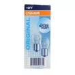 Lot de 2 ampoules, feu clignotant OSRAM 4050300524849 - Visuel 2