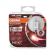 Ampoule, projecteur principal OSRAM 4052899414075 - Visuel 3