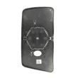 Verre de rétroviseur, rétroviseur extérieur PACOL MER-MR-015R - Visuel 2