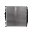 Radiateur, refroidissement du moteur TITANX VL2041N - Visuel 2