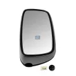 Rétroviseur extérieur, cabine DT 5.62090 - Visuel 1