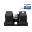 Pulseur d'air habitacle DT 5.60210 - Visuel 1