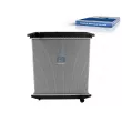 Radiateur, refroidissement du moteur DT 7.21022 - Visuel 1