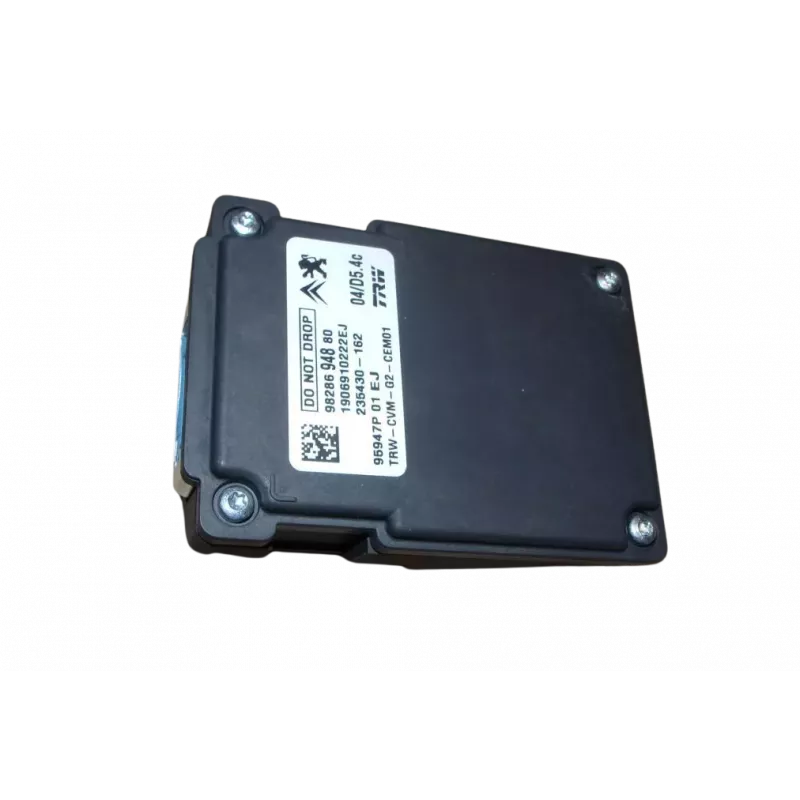 Caméra de recul OE 1640245280 - Visuel 1