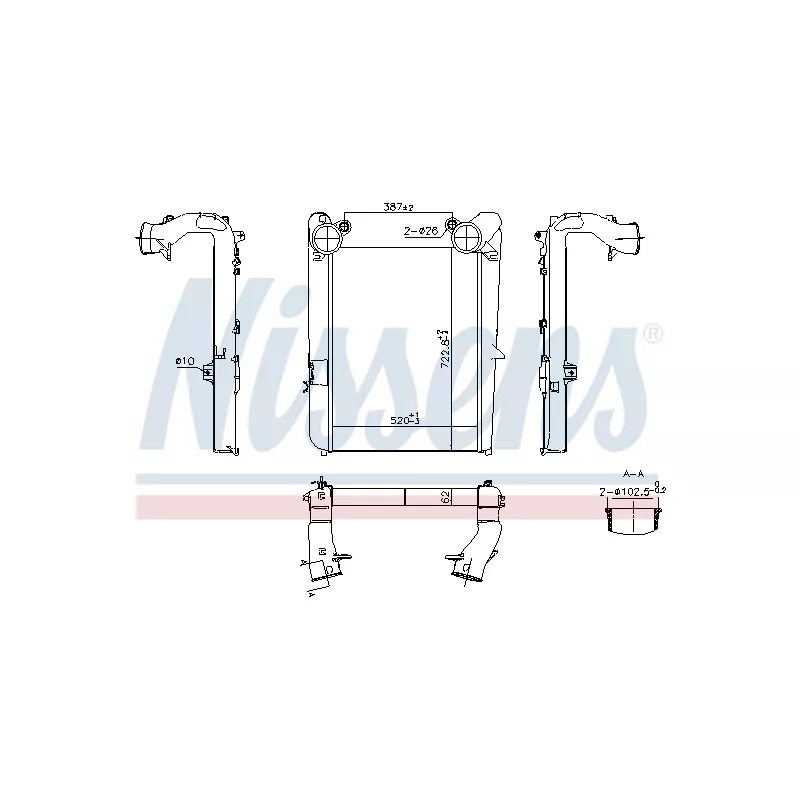 Intercooler, échangeur NISSENS 961314