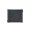 Radiateur, refroidissement du moteur MAHLE CR 1046 000P - Visuel 3