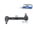 Entretoise/tige, stabilisateur DT 2.64170 - Visuel 1