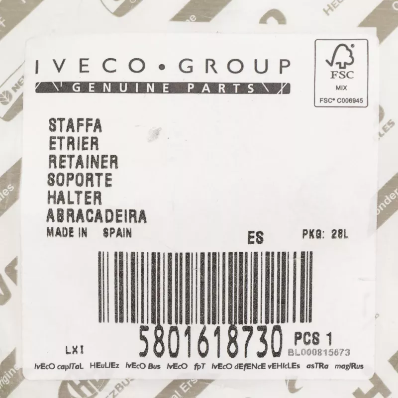 Support, pare-chocs OE 5801618730 - Visuel 3