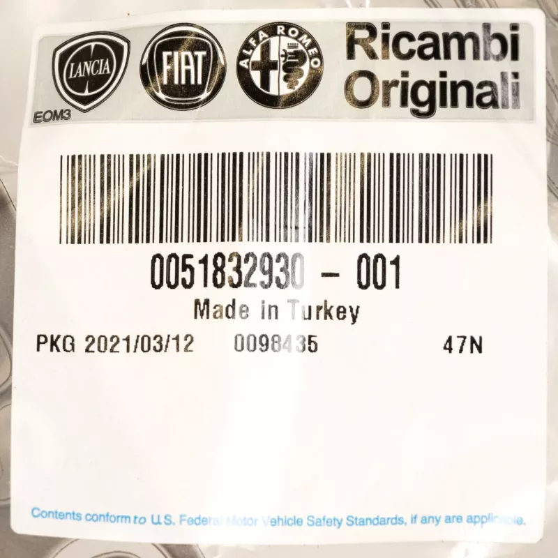 Cache moteur OE 51832930 - Visuel 3