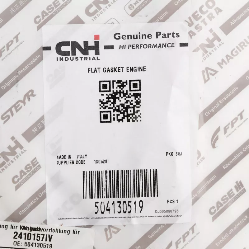 Joint de porte OE 504130519 - Visuel 3