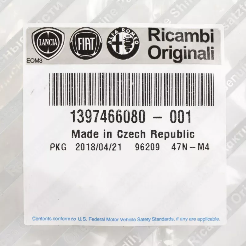 serrer OE 1397466080 - Visuel 2