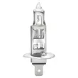 Ampoule, projecteur longue portée HELLA 8GH 242 632-021 - Visuel 2
