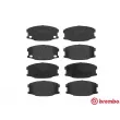 Jeu de 4 plaquettes de frein avant BREMBO P 54 035 - Visuel 1