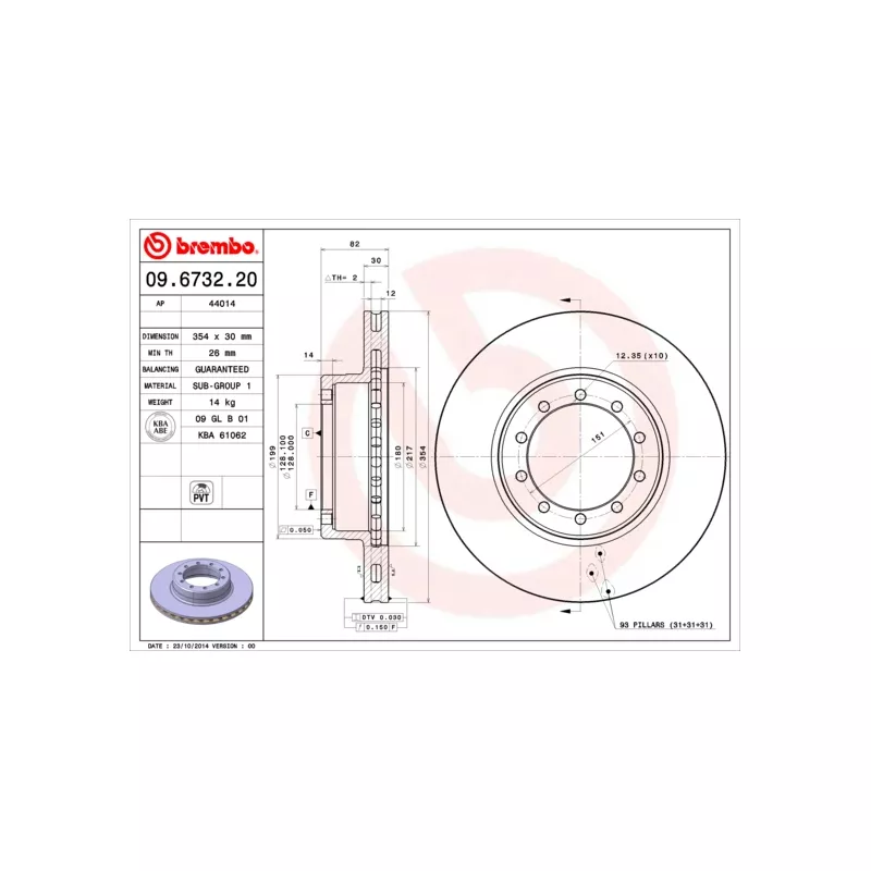 Jeu de 2 disques de frein avant BREMBO 09.6732.20