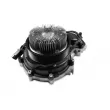Pompe à eau, refroidissement du moteur HEPU P9808 - Visuel 2