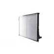 Radiateur, refroidissement du moteur MAHLE CR 745 000S - Visuel 1