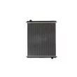 Radiateur, refroidissement du moteur MAHLE CR 380 000P - Visuel 3
