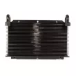 Radiateur d'huile MAHLE CLC 205 000P - Visuel 3