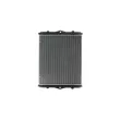 Radiateur, refroidissement du moteur MAHLE CR 2583 000S - Visuel 2