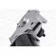 Moteur d'essuie-glace MAGNETI MARELLI 064360900010 - Visuel 2