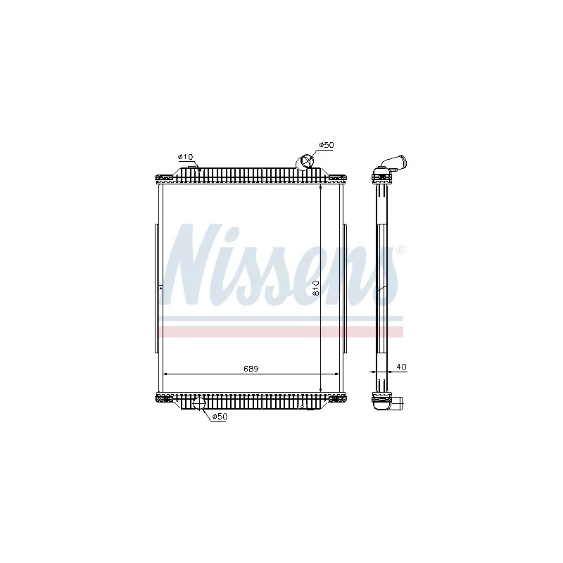 Radiateur, refroidissement du moteur NISSENS 672450
