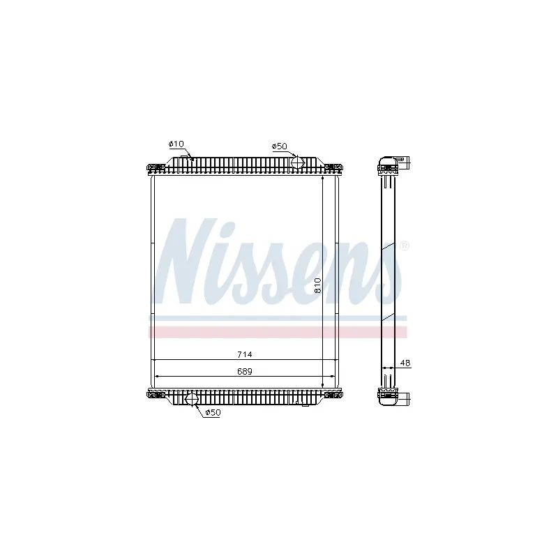 Radiateur, refroidissement du moteur NISSENS 672570