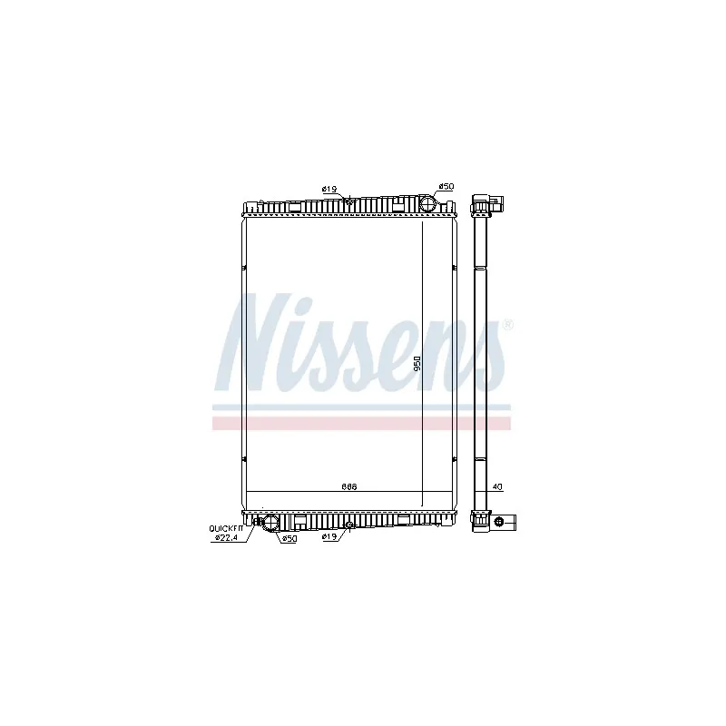 Radiateur, refroidissement du moteur NISSENS 67193