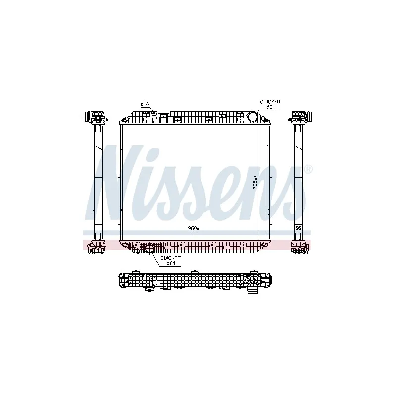 Radiateur, refroidissement du moteur NISSENS 671780