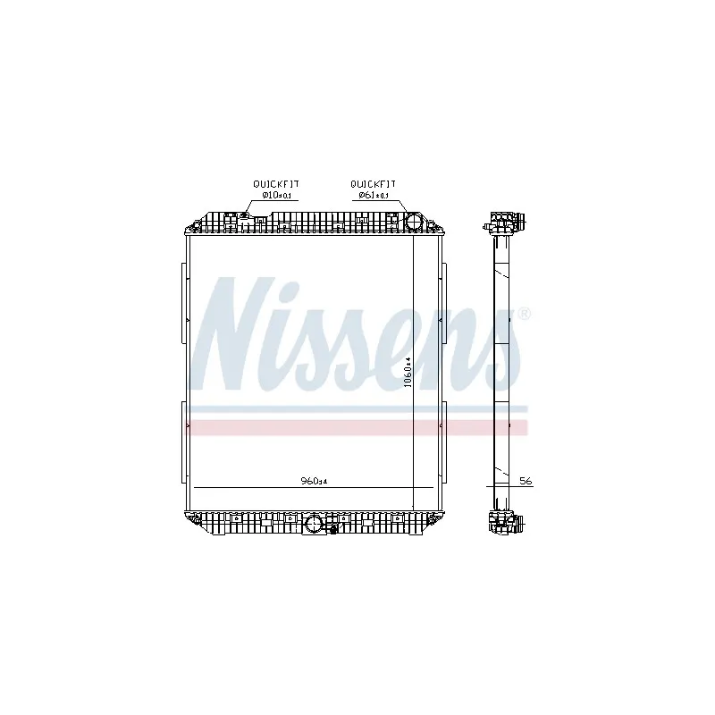 Radiateur, refroidissement du moteur NISSENS 671760