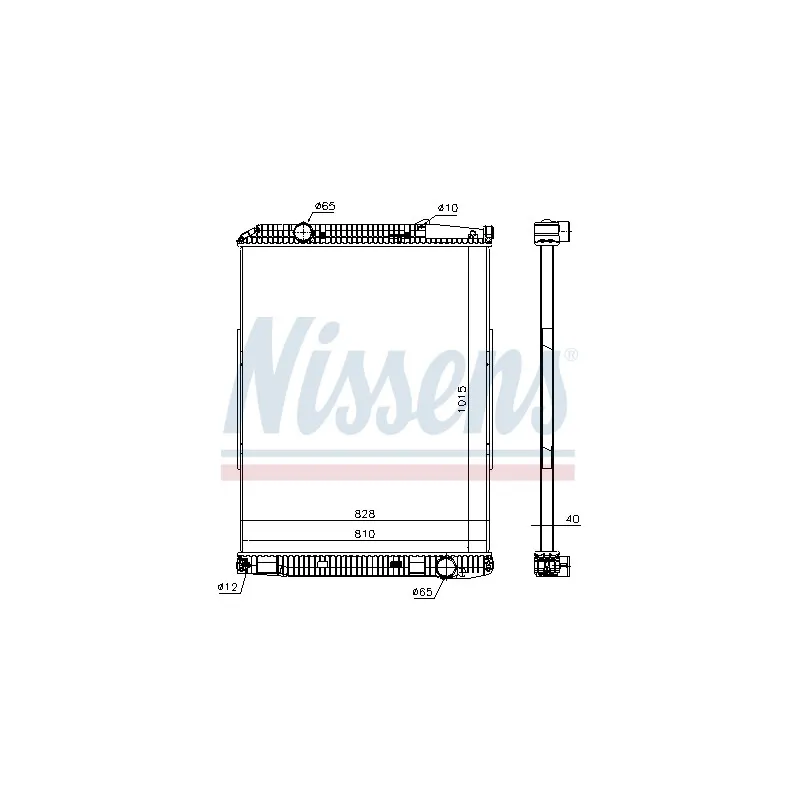 Radiateur, refroidissement du moteur NISSENS 671690