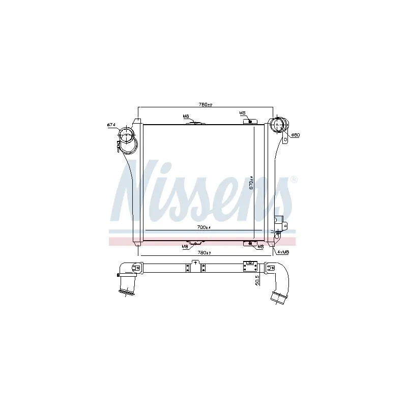 Intercooler, échangeur NISSENS 97075