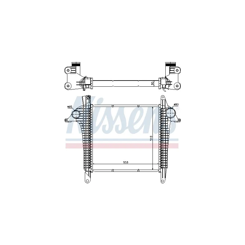 Intercooler, échangeur NISSENS 97057