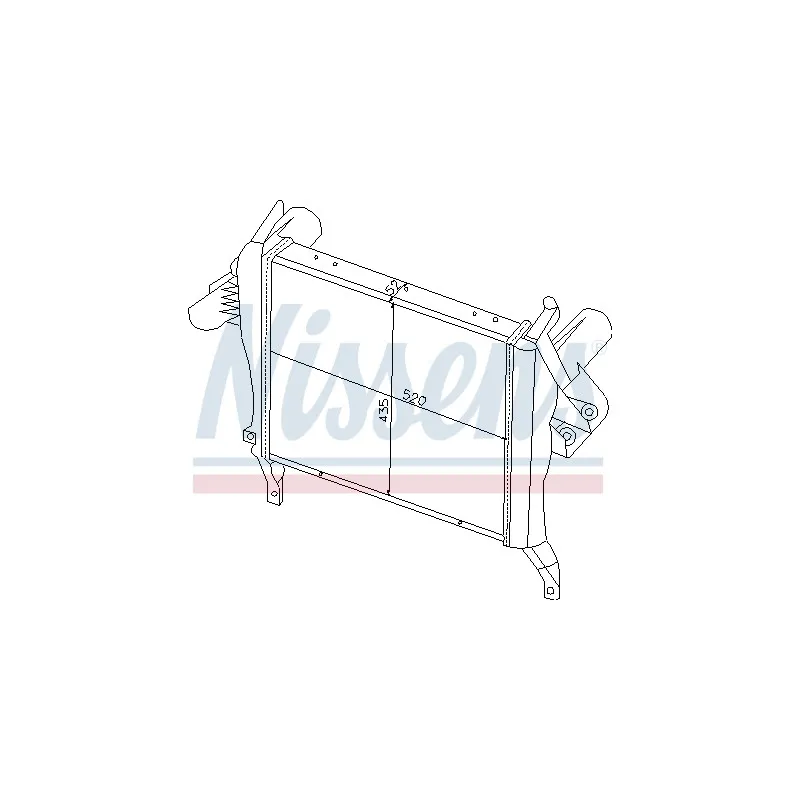 Intercooler, échangeur NISSENS 97032